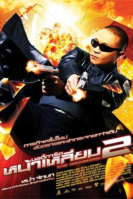 笔记本电脑闪屏是什么原因,怎么解决